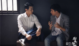 风再起时电视剧全集,风云变幻，英雄辈出的时代传奇